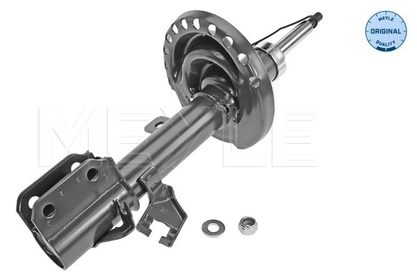 Amortisseur MEYLE 36-26 623 0002