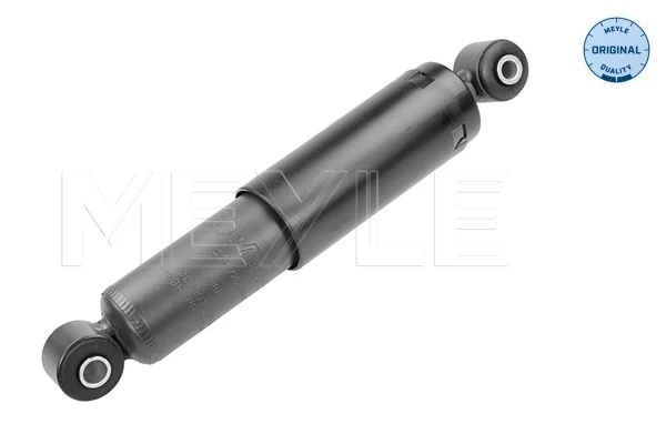 Amortisseur MEYLE 226 725 0005