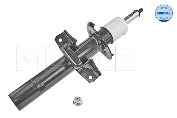 Amortisseur MEYLE 726 723 0001