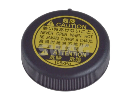 Cap, coolant tank
