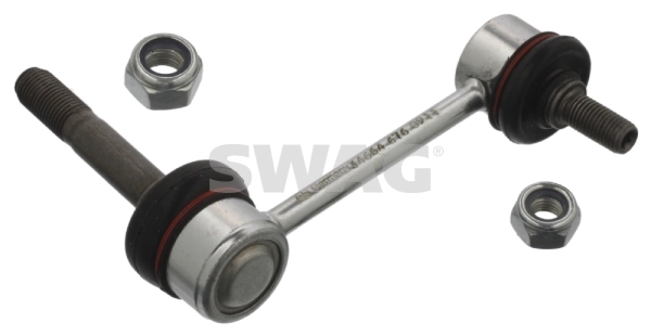 Link/Coupling Rod, stabiliser bar