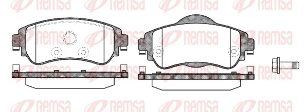 REMSA 1464.08 — Колодки гальмівні дискові