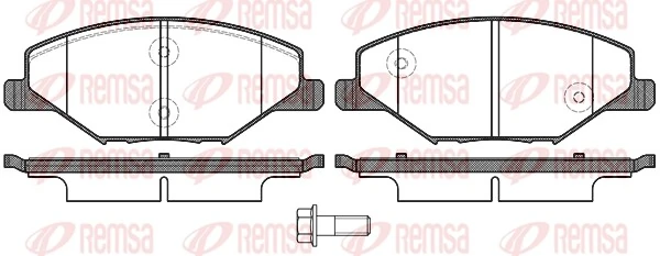 REMSA 1553.00 — Колодки гальмівні дискові