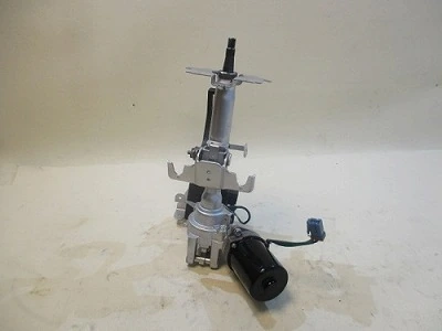 Steering Column