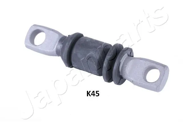 Suspension, bras de liaison