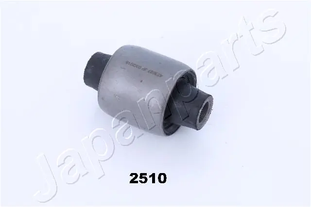 Suspension, bras de liaison JAPANPARTS RU-2510