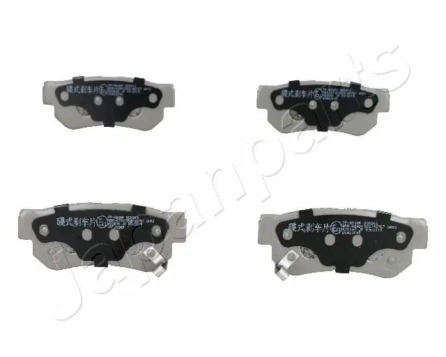 jeux patin arriere PP-H04AF