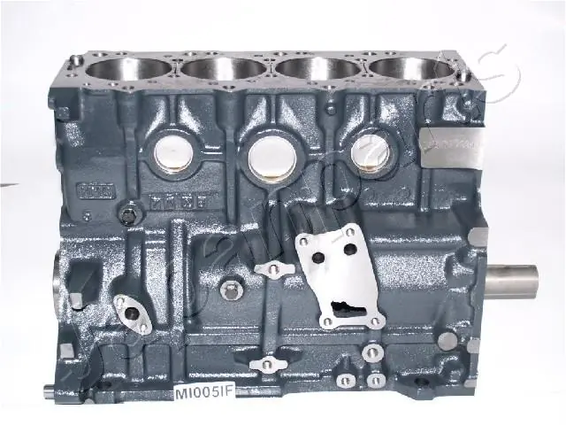 Partial Engine