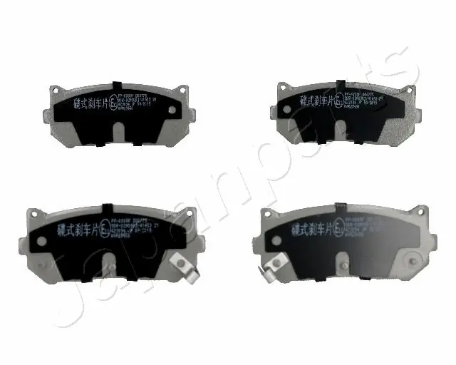 JAPANPARTS PP-K00AF