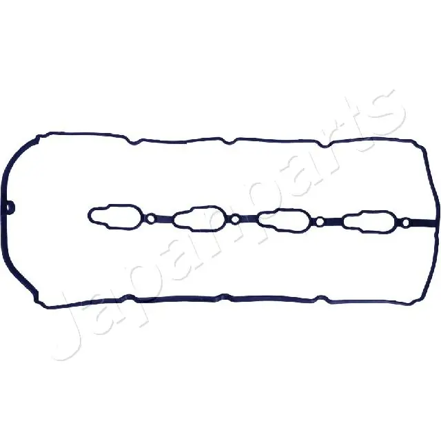 Gasket, cylinder head cover
