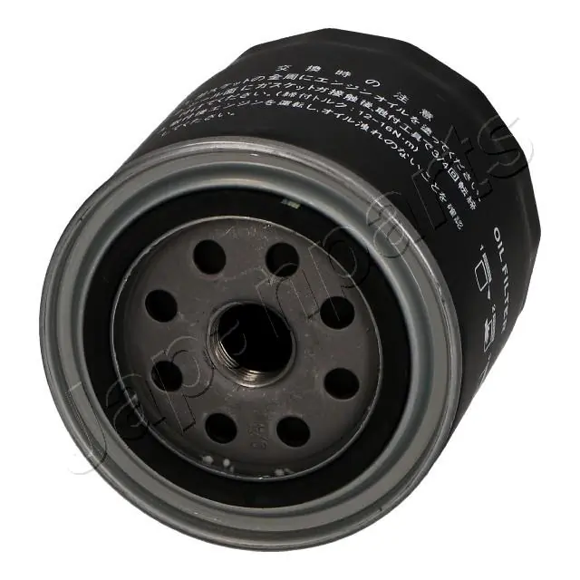 Filtre a Huile Navara D40