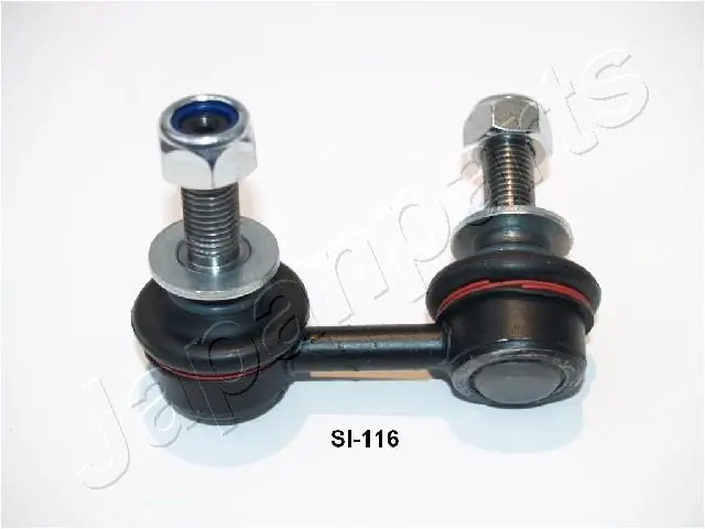 Bielle stabilisatrice avant gauche NISSAN d40 PATHFINDER III