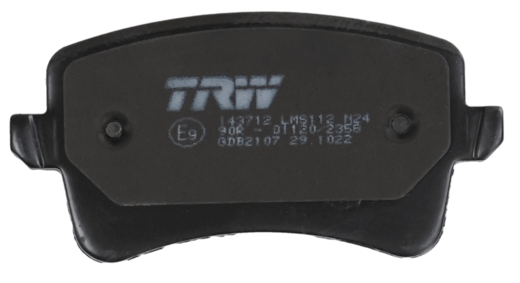 Комплект гальмівних колодок TRW (GDB2107)