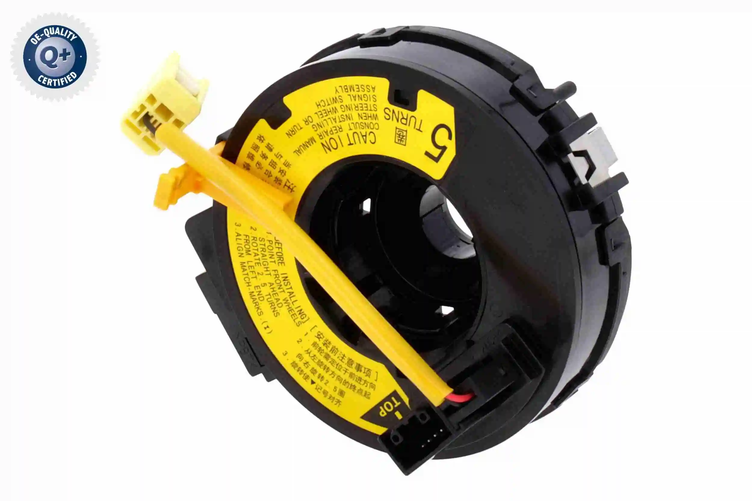 Ressort tournant, Airbag VEMO V70-72-0481