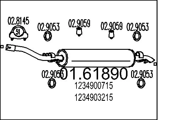 Rear Muffler