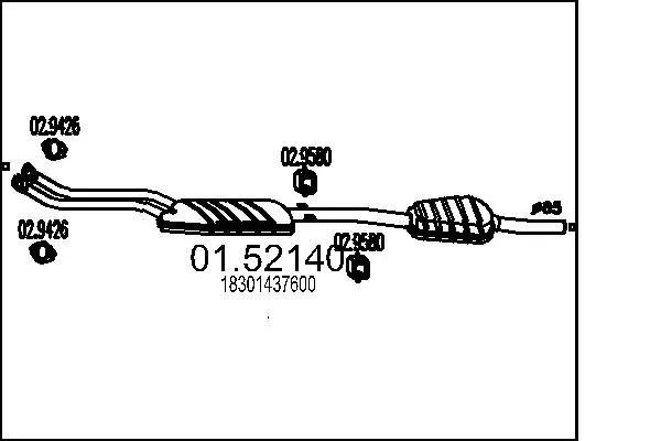 Centre Muffler