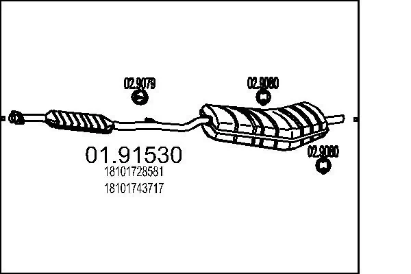 Rear Muffler