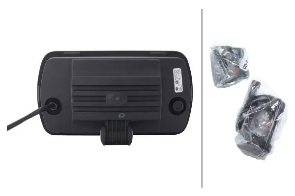 Projecteur longue portée HELLA 1FE 016 773-001