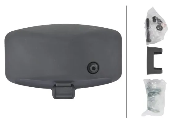 Projecteur longue portée HELLA 1FE 008 773-011