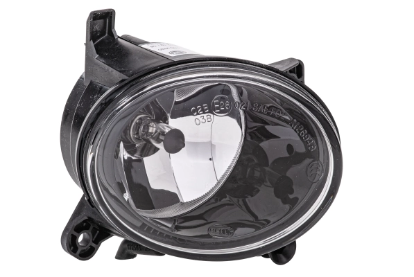 Projecteur antibrouillard