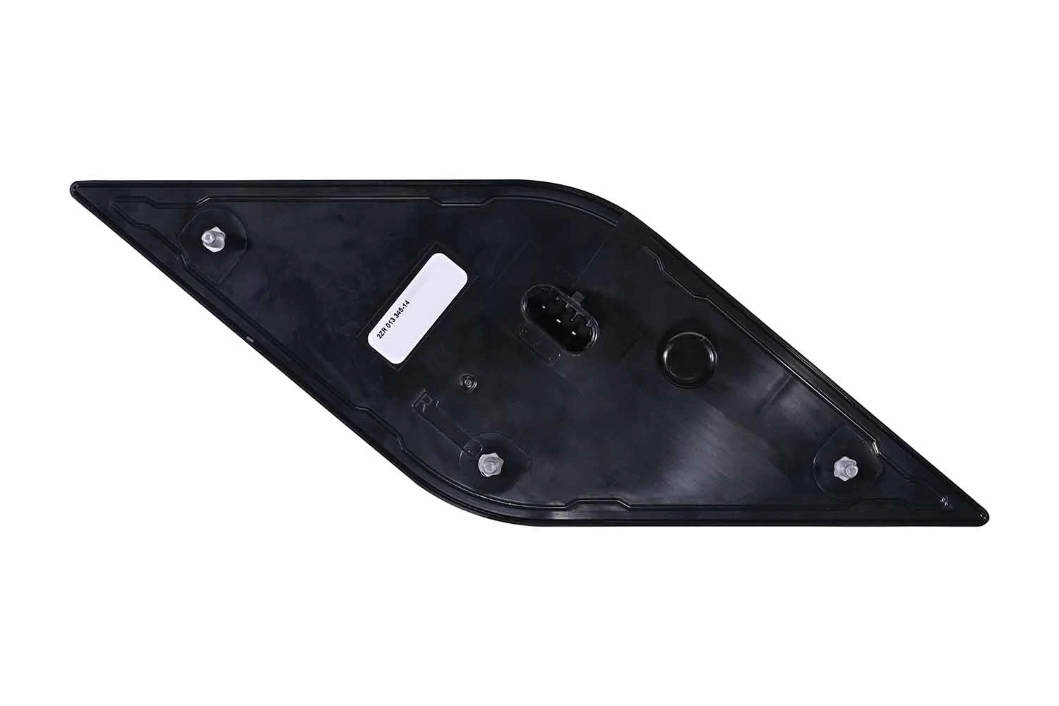 Feu de recul HELLA 2ZR 013 345-141