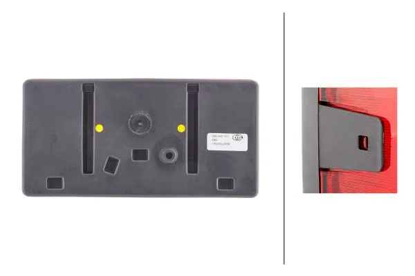 Feu arrière HELLA 2SD 006 040-161