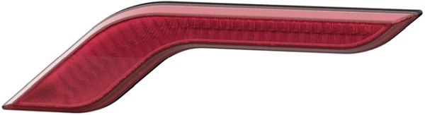 Feu arrière HELLA 2SB 013 399-017