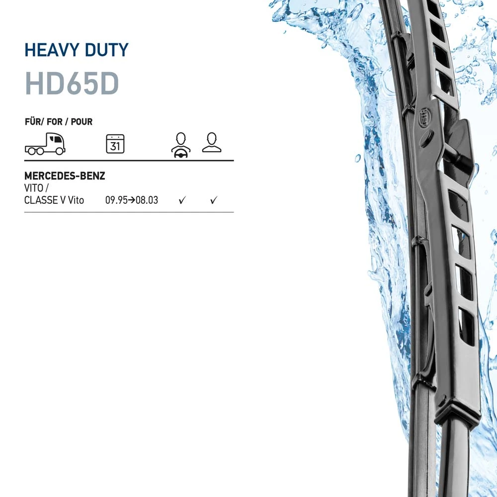 Balai d'essuie-glace HELLA 9XW 206 480-821