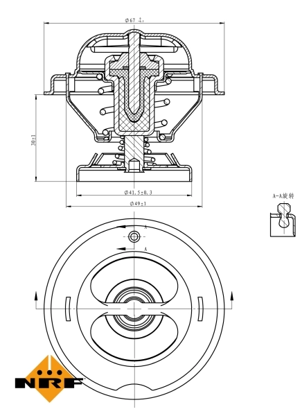 Thermostat, liquide de refroidissement NRF 725062