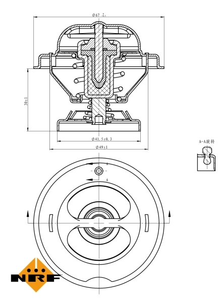 Thermostat, liquide de refroidissement NRF 725074