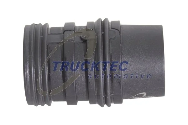 Coolant Pipe