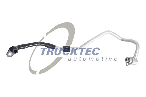 Coolant Pipe