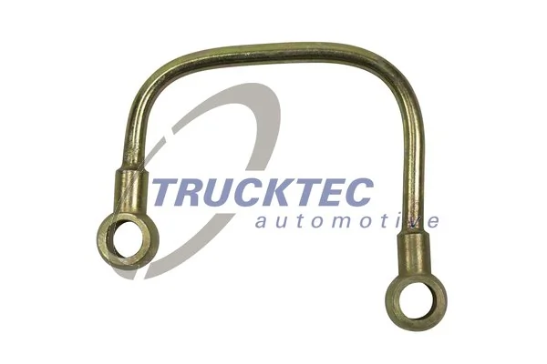 Coolant Pipe