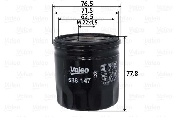 VALEO 586147 — Фільтр масляний
