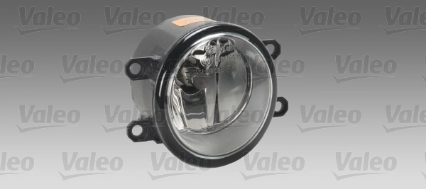 Projecteur antibrouillard