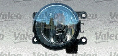 Projecteur antibrouillard