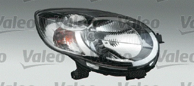 Projecteur principal