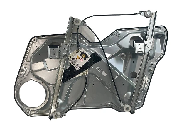 Flexible de frein