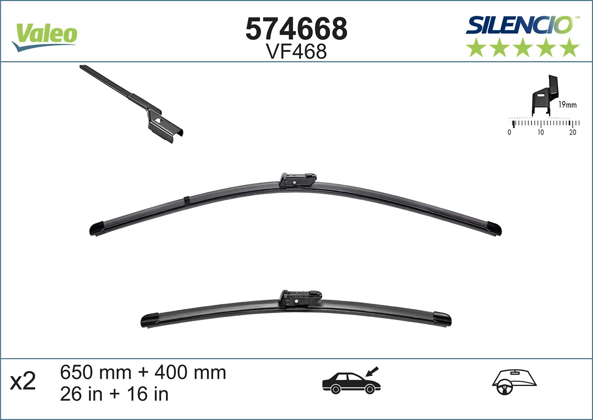 Щітки двірника VALEO (574668)