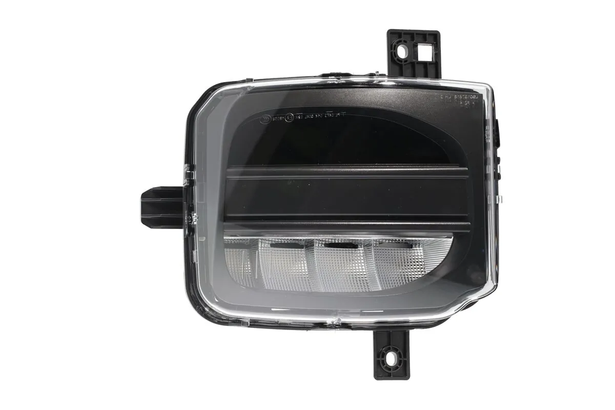 Projecteur antibrouillard