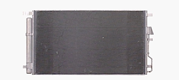 Condenseur, climatisation AVA Clever Choice KA5301D