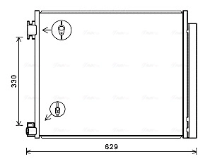 Condenseur, climatisation AVA Clever Choice DN5422D