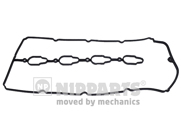 Gasket, cylinder head cover