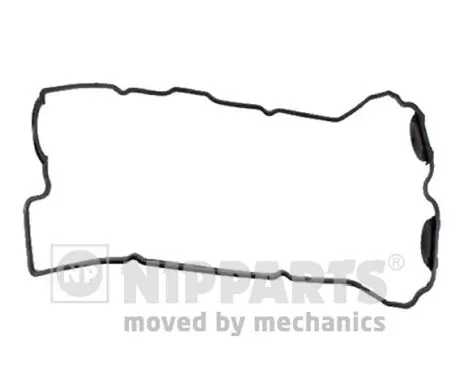Gasket, cylinder head cover