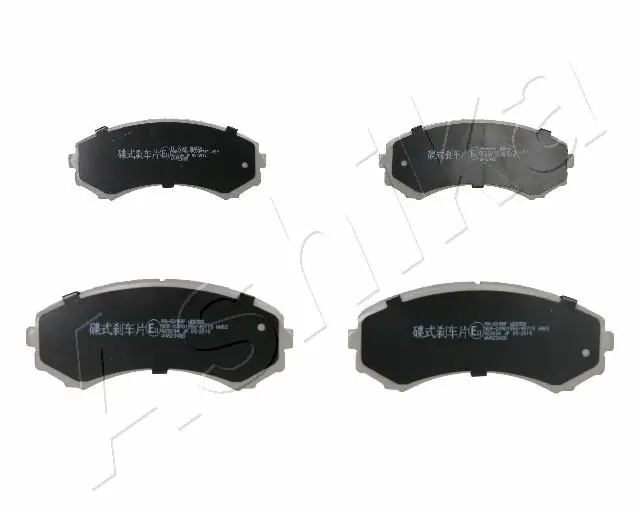 Kit de plaquettes de frein, frein à disque ISUZU D-MAX - MAZDA E - MITSUBISHI PAJERO