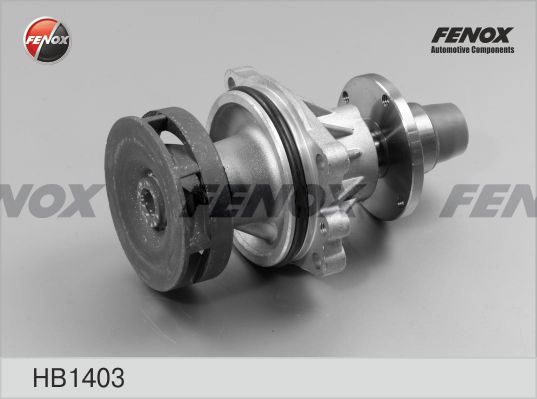 Water Pump, engine cooling
