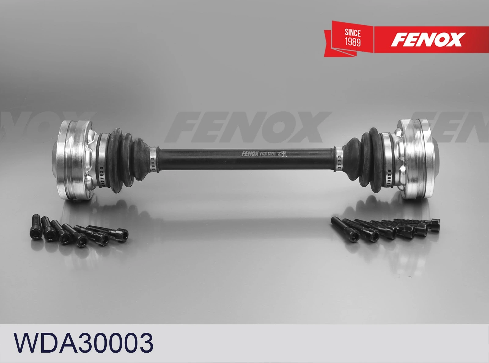 Drive Shaft