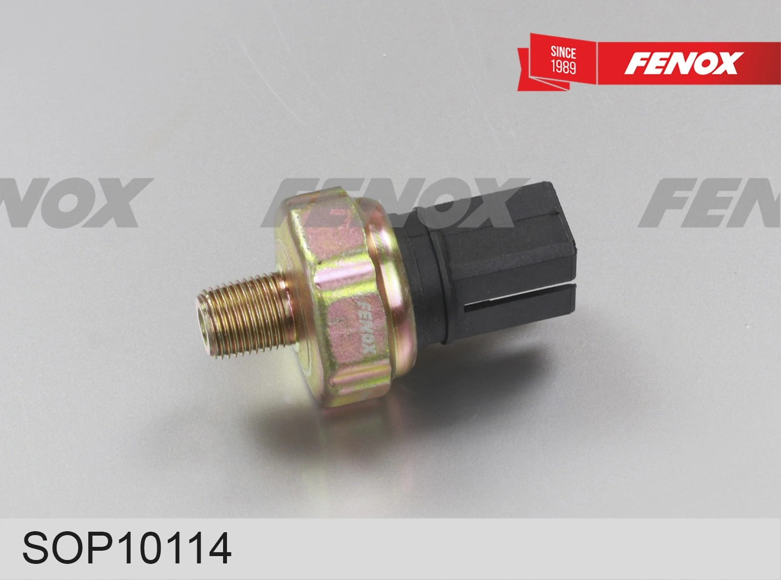 Oil Pressure Switch