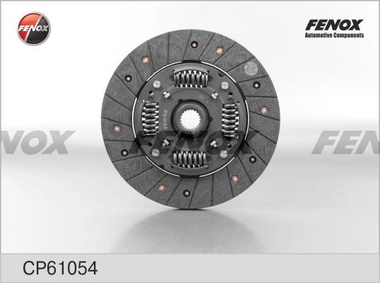 Clutch Disc