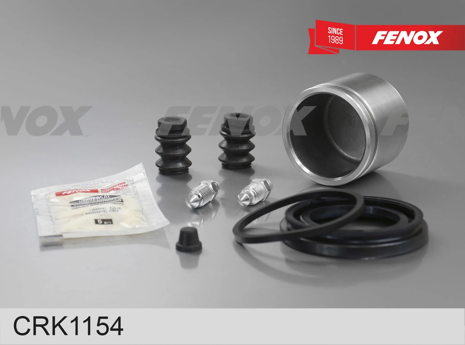 Repair Kit, brake caliper